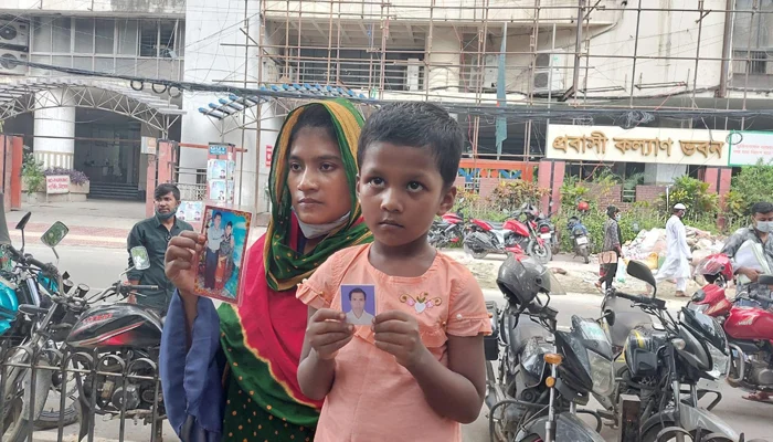 ﻿আচার ভেবে ইয়াবা নিয়ে সৌদি আরব